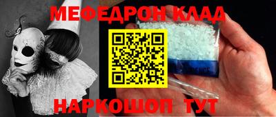 гидра Свободный