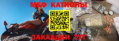 героин Севастополь