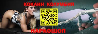 ПСИЛОЦИБИНОВЫЕ ГРИБЫ Рыбинск