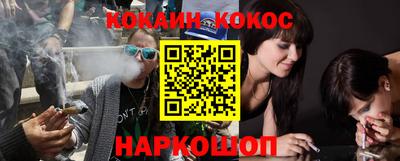 ПСИЛОЦИБИНОВЫЕ ГРИБЫ Рыбинск