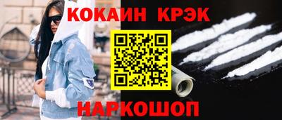 СК Рязань
