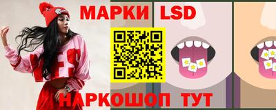 ПСИЛОЦИБИНОВЫЕ ГРИБЫ Рыбинск