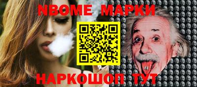 кокаин VHQ Северобайкальск