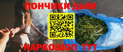 скорость mdpv Рузаевка