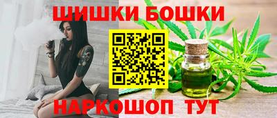 кокаин VHQ Северобайкальск