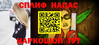 скорость mdpv Рузаевка