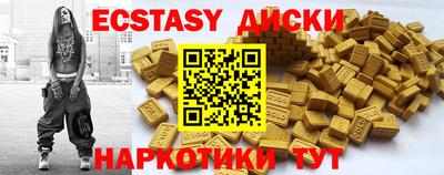 СК Рязань