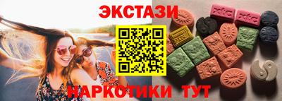 кокаин VHQ Северобайкальск