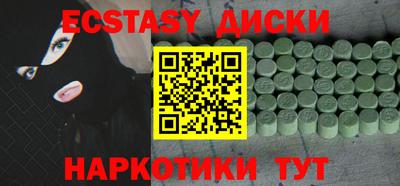 скорость mdpv Рузаевка