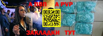ПСИЛОЦИБИНОВЫЕ ГРИБЫ Рыбинск
