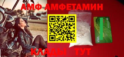 кокаин VHQ Северобайкальск