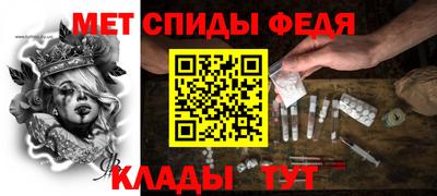 СК Рязань