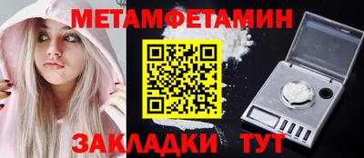 ПСИЛОЦИБИНОВЫЕ ГРИБЫ Рыбинск
