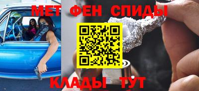 скорость mdpv Рузаевка