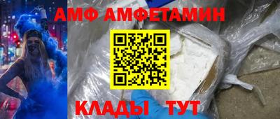 скорость mdpv Рузаевка