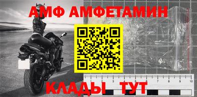 ПСИЛОЦИБИНОВЫЕ ГРИБЫ Рыбинск