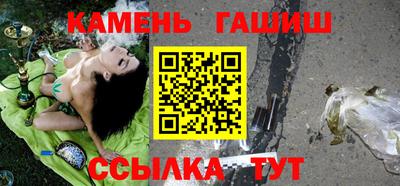 ПСИЛОЦИБИНОВЫЕ ГРИБЫ Рыбинск