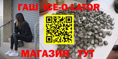 скорость mdpv Рузаевка