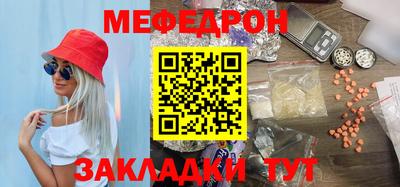 гидра Свободный