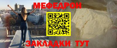 ПСИЛОЦИБИНОВЫЕ ГРИБЫ Рыбинск