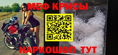 ПСИЛОЦИБИНОВЫЕ ГРИБЫ Рыбинск